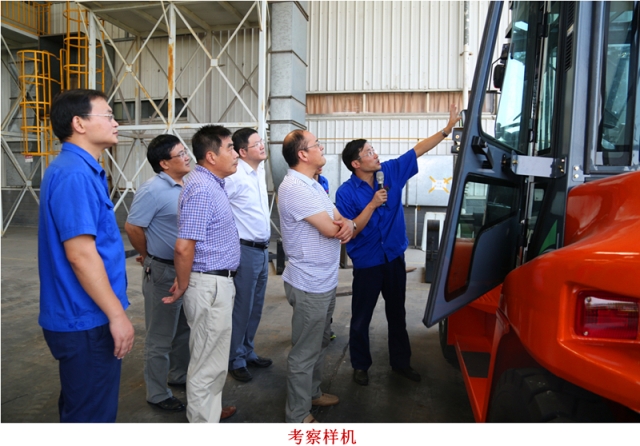 考察樣機.jpg