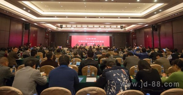 2015全國機械工業(yè)經(jīng)濟形勢報告會-中國機電產(chǎn)品交易網(wǎng)