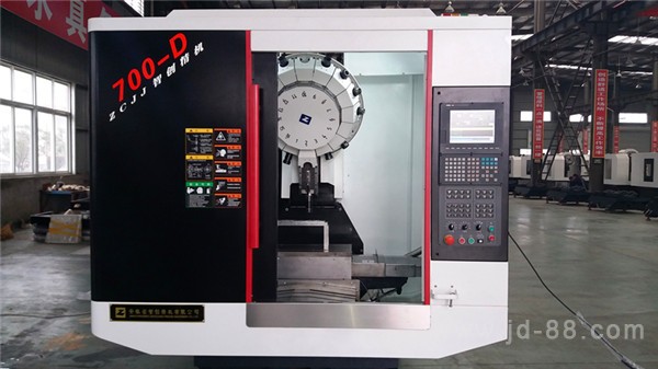 700D高速鉆攻中心數控機床-機電產品