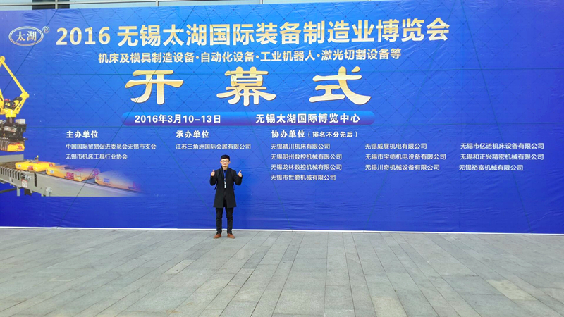 QQ圖片20160314103736_副本.jpg