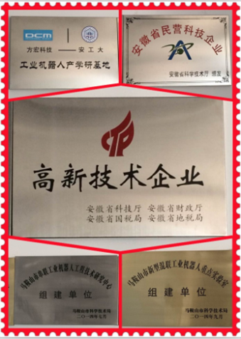 QQ截圖20160408091509.png