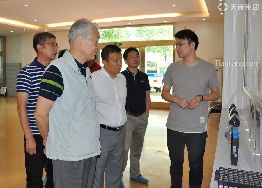 中國城市經濟學會中小城市經濟發展委員會秘書長楊中川一行蒞臨天康調研工作