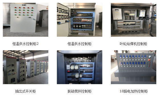 QQ截圖20180112094107.png