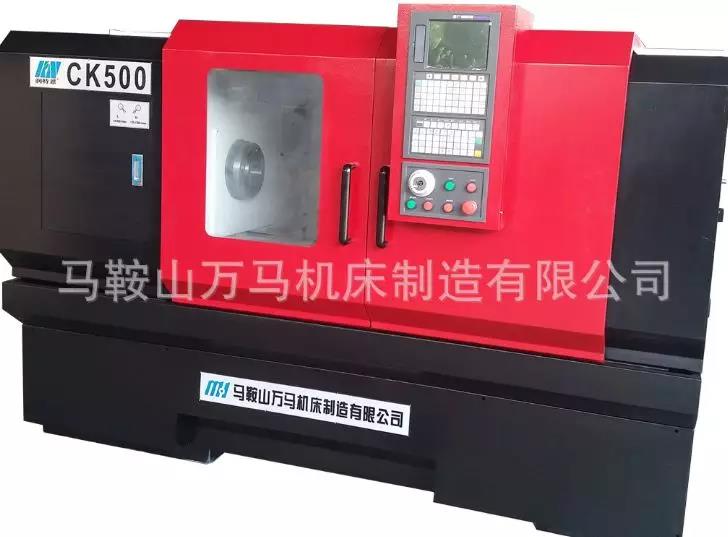 馬鞍山萬馬機床制造有限公司