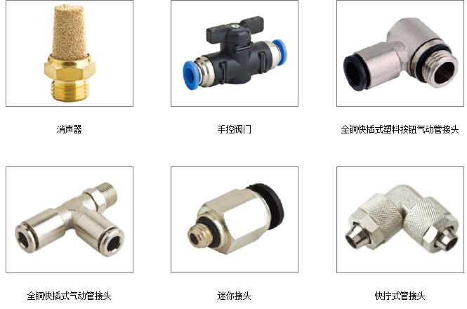合肥達炫貿易有限公司