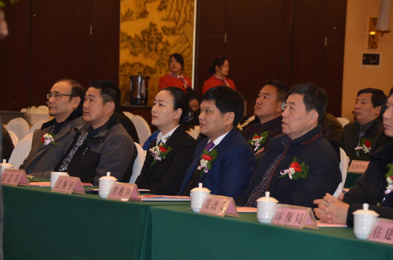徽柴集團第三屆供應商、經銷商、服務商大會