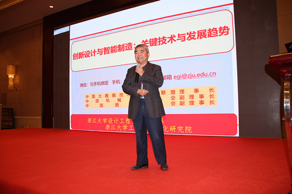微信圖片_20190119132907_副本.jpg