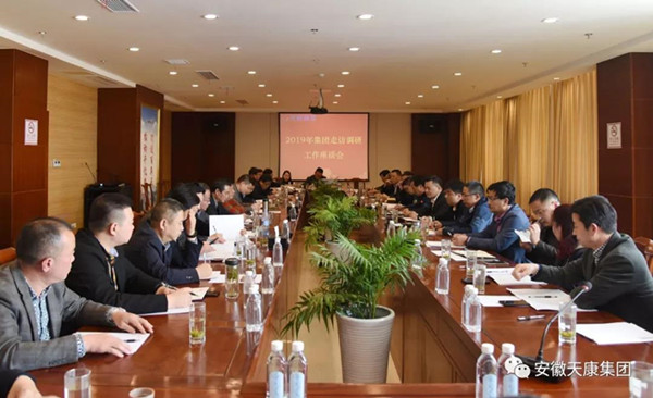 微信圖片_20190402160510_副本.jpg