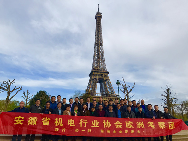 微信圖片_20190410093706_副本.jpg