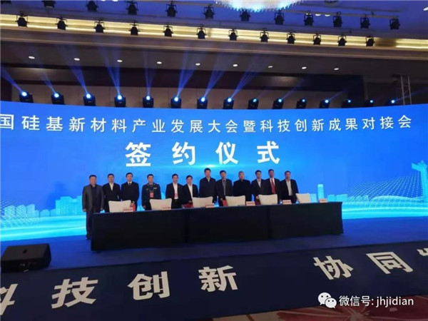 微信圖片_20191120092523_副本.jpg