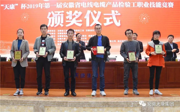 微信圖片_20191121161432_副本1.jpg