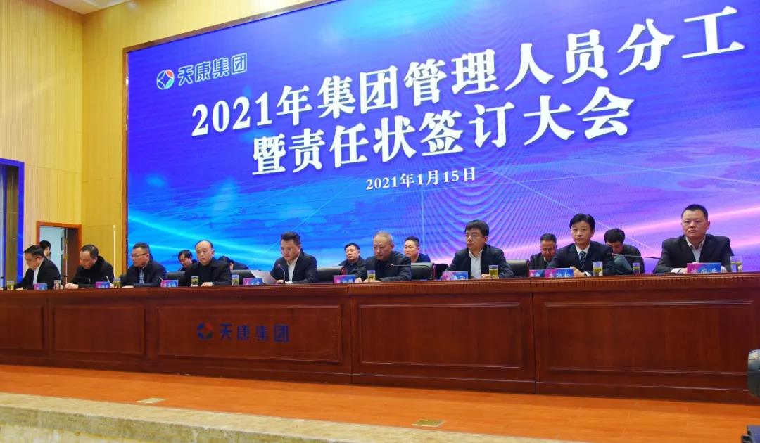 微信圖片_20210115162625.jpg