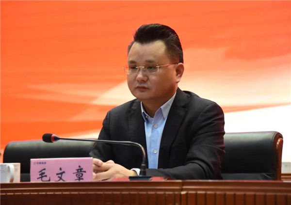 微信圖片_20210312164717_副本.jpg