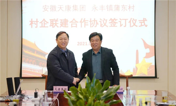 1617872644696692.jpg 微信圖片_20210408170223_副本.jpg