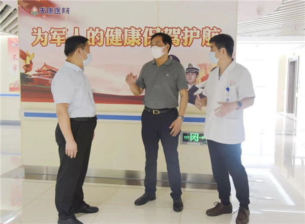 微信圖片_20210723170900_副本.jpg