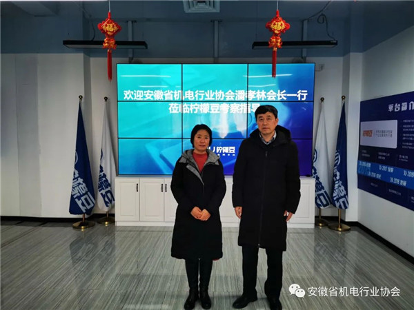 微信圖片_20220323170656_副本.jpg