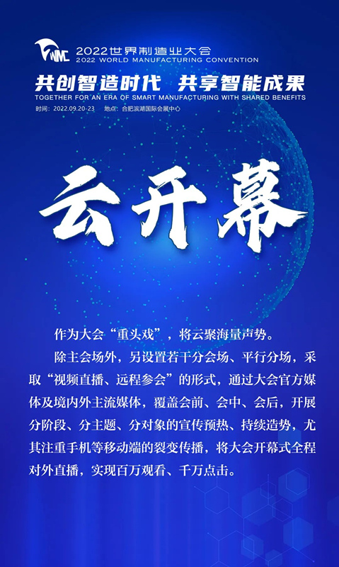 微信圖片_20220721161855_副本.jpg