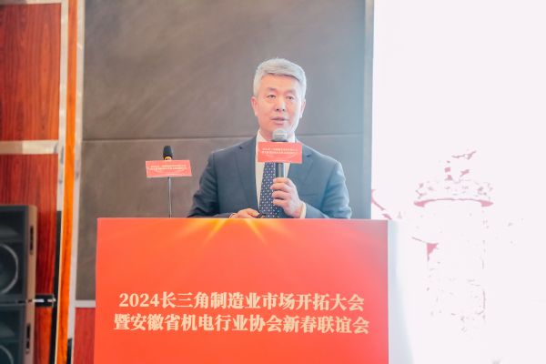 微信圖片_20240119162822.jpg