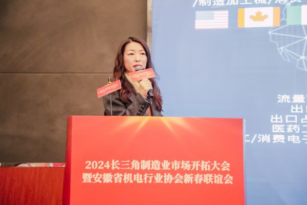 微信圖片_20240119162741.jpg