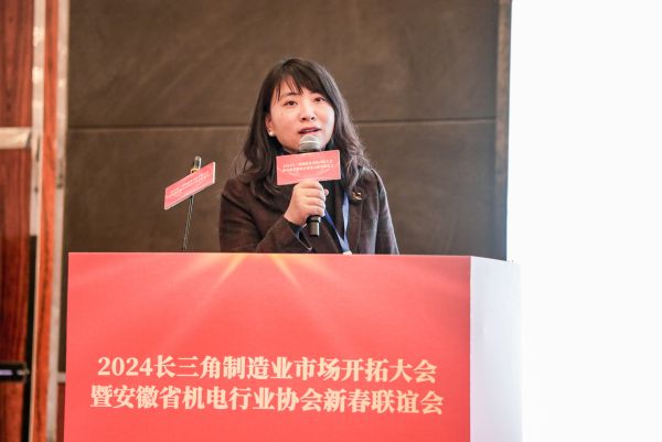 微信圖片_20240119174348.jpg