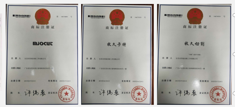 企業微信截圖_20240122140402.png
