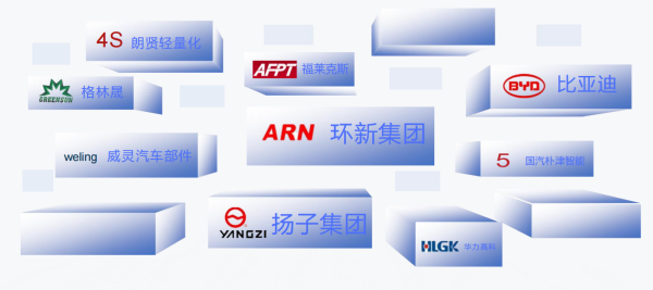 企業(yè)微信截圖_20240523152602.png