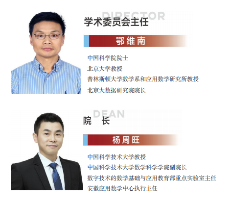 企業微信截圖_20240523155328.png