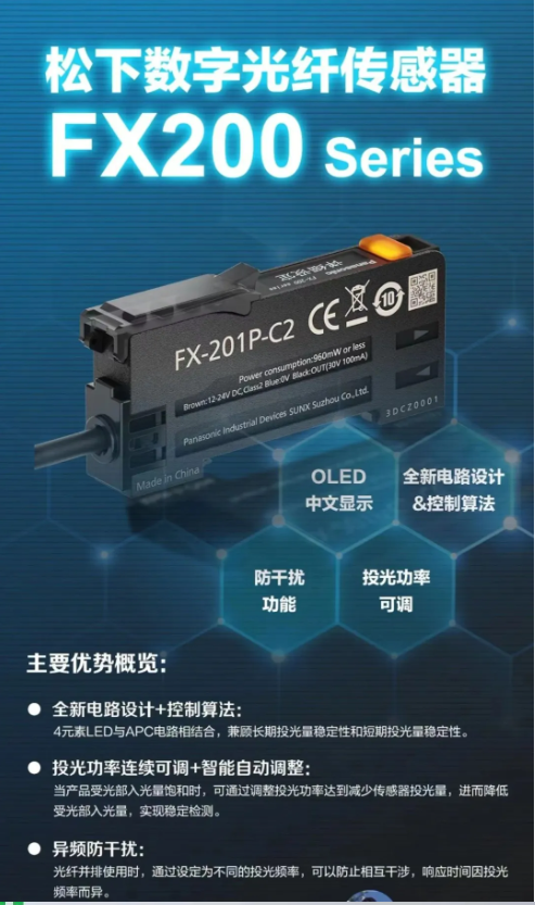 企業微信截圖_20240726162107.png