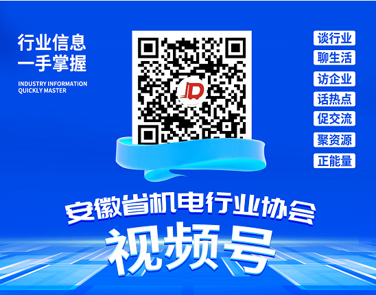 企業(yè)微信截圖_20240731144708.png